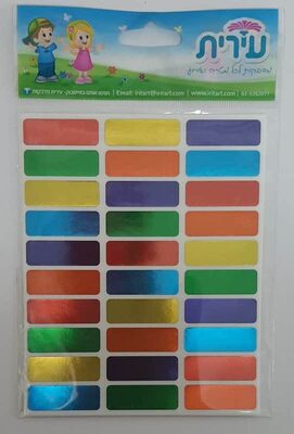 מדבגקות מלבן צבעוני מבריק<BR>10 דף