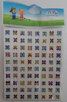 מדבקות פרפרים קטנים8 בשורה<BR>25 דף