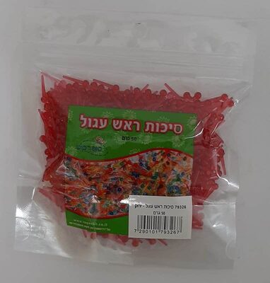 סיכות נעיצה אדום ראש עגול