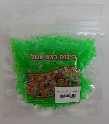 סיכות נעיצה ירוק ראש עגול