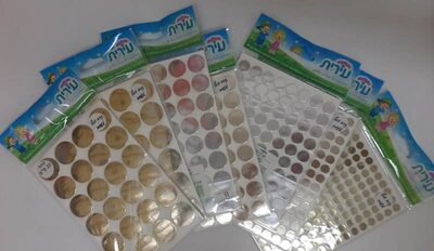 מדבקות עיגולים זהב כסף<BR>25 דף<BR>בחר גודל