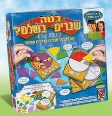 כמה שברים בשלם