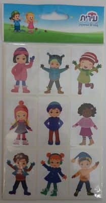 מדבקות מרובעות ילדים חורפיים <BR>10 דף